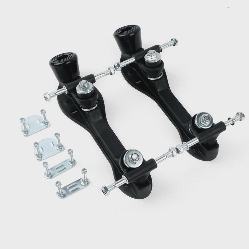 BLACK SEISMIC + BLACK PU BRAKE HEAD_7#